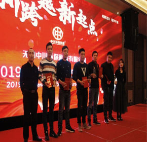 新跨越新起點—— 無錫中川環保科技有限公司五周年慶典活動圓滿落幕