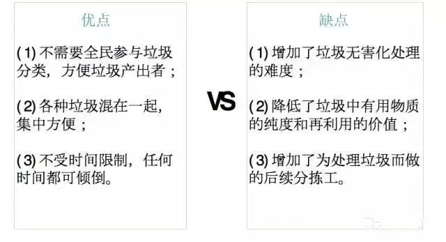 微信圖片_20200331145614.jpg