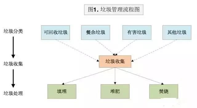 微信圖片_20200331145516.jpg